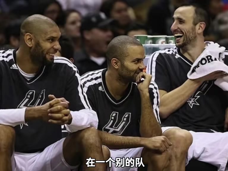 开云官方-杨毅：邓肯&amp;吉诺比利&amp;帕克的潜力都被压制 这是为了马刺的整体性